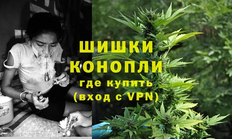 blacksprut tor  где купить наркотик  Озёры  Бошки Шишки Bruce Banner 